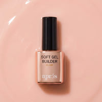 APRÉS  SOFT GEL BUILDER 15ML