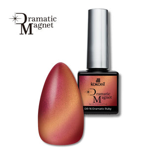 KOKOIST Dramatic Magnet Gel Polish